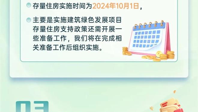 必威手机登陆在线官网首页